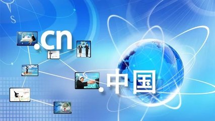 中國互聯(lián)網(wǎng)發(fā)展新圖景 從第41次統(tǒng)計報告看接入服務變遷與趨勢