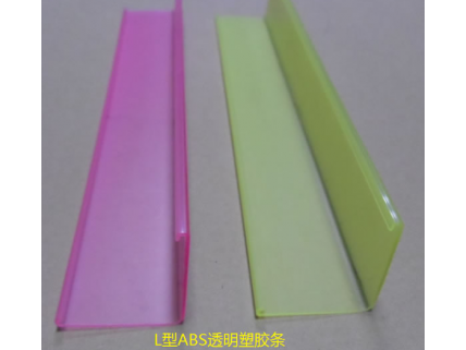 ABS L型護角條 塑膠擠出加工在計算機科技領域的技術創新與應用