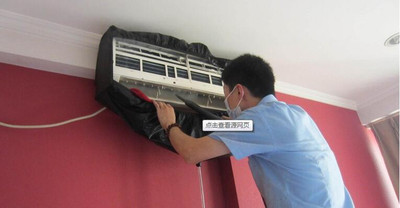 空調清洗與設備維護服務全面指南